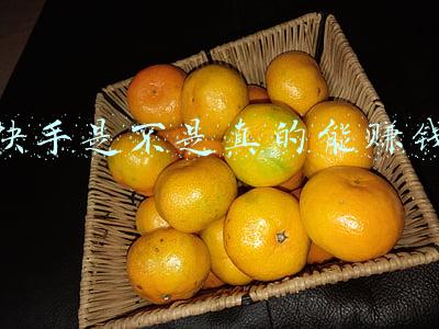 快手是不是真的可以赚钱(快手十年，那些改变的和不变的)