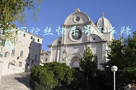 1万粉丝快手号多少钱(快手号交易网站丨快手账号交易平台 快手等级粉丝号出售)