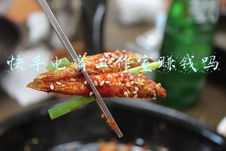 快手电商工作室赚钱吗