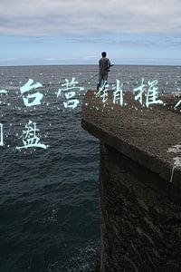 抖音平台推广方案(抖音短视频推广方案)