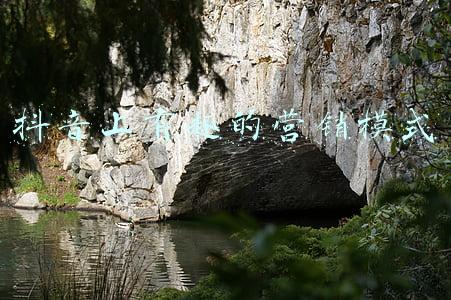 抖音做营销效果怎样(不要错过，用抖音做电商，可能迎来最好的时代)