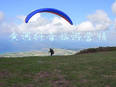 黄河旅游景点(跨越9个省的万里黄河，沿线景点众多，但这10个地方你不可错过)