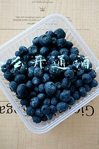 抖音怎么开通酒店营销