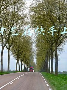 没有才艺在快手上怎么赚钱