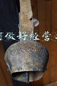 如何做好经营工作中铁(中铁经营部是做什么的)