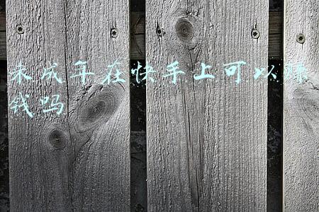 快手未成年可以提现吗(快手上线“家长控制模式”，未成年人打赏全额退款)
