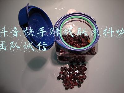 抖咖骗局(MCN机构白兔视频获数千万元A轮融资，曾孵化抖音头部美妆IP骆王宇)