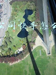 传媒公司快手怎么赚钱吗