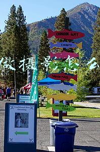 快手摄影师(快手摄影“城市名片”重庆站落幕 百余名摄影师再掀“短视频+摄影”创作潮)