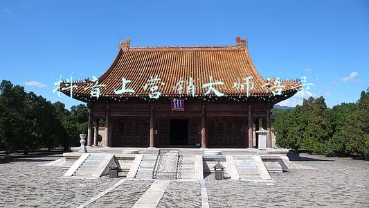 彻悟大师语录(佛语醒悟人生的经典句子，看完让人大彻大悟)