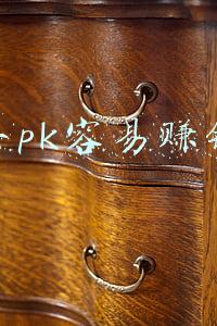 快手一场pk挣的最多的多少钱(3周流水3000万、涨粉850万，“直播PK”是一门好生意吗？)
