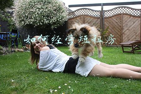 如何短租房子 如何短租房子比较靠谱