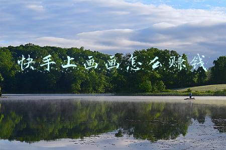 在手上画画(又一趣味的“宅家”亲子玩法，用手指绘画，简单又可爱！收藏了)