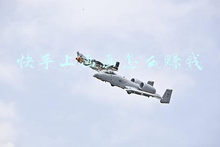 黑笔在手上画画图片(美术生在手上“穿针引线”，本以为在开玩笑，看到成品跪了)