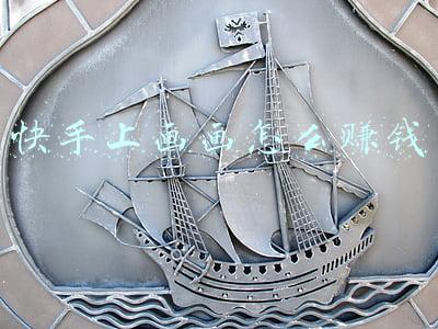 美术生在手上画画(用手指头戳出动感的画作，她说​：自己的手比任何画笔都好用​)
