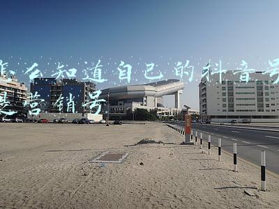 抖音营销号是什么(抖音这些无良营销号，竟然这么多老年人相信)