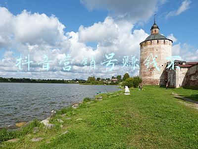 抖音营销号赚钱不