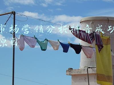 直播营销成功的原因(电商直播的火爆，是如何炼成的？)