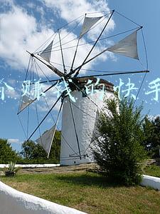 起个赚钱的快手名