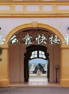 快手怎么靠快接单赚钱