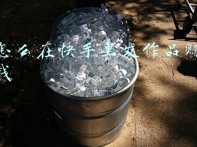 怎样在快手里发长视频(自制综艺、发力短剧：抖音、快手加速奔向长视频？)