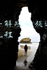 考研视频了解(21考研过来人才知道的小技巧，让你少走很多弯路)