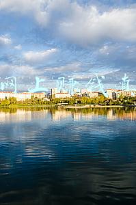 网上赚钱真实经历(7条自媒体赚钱心得，让写作成为你的人生杠杆，悄悄超过身边人)