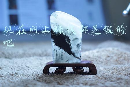 网上赚钱是真是假(零基础学习两个月，兼职月入三五千？千万别上当)