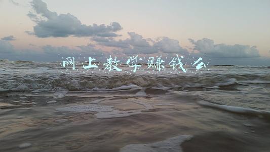 如何开个人网课赚钱(知识付费海哥｜如何利用网络课程自动赚钱？)