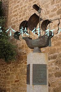 网上打牌软件(网上组局打麻将，判了！)