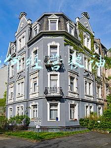 如何开一家粮油店《怎样开粮油店》