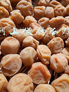 网上有什么好赚钱的(最受家长欢迎的10种职业，前三名都是“铁饭碗”，社会认可度高)