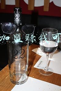 网上赚钱的兼职项目(兼职赚钱项目：小白也能用它月入5万)