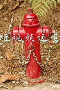 快手短视频运营指南