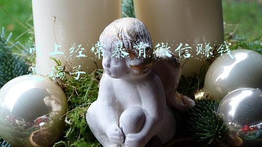 网上经常暴有微信赚钱是骗子