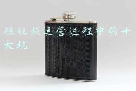 短视频运营团队靠谱吗(短视频代运营公司如何判断是否可靠-四川远晟企业)