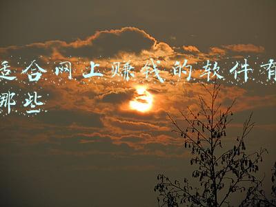 适合画漫画的软件(漫画绘画软件有哪些？画漫画软件集合)
