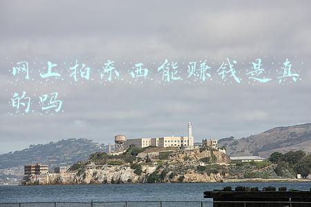 在那个平台拍视频能赚钱(自媒体内容为王：自媒体内容分发，前十个平台必做，每个都能赚钱)