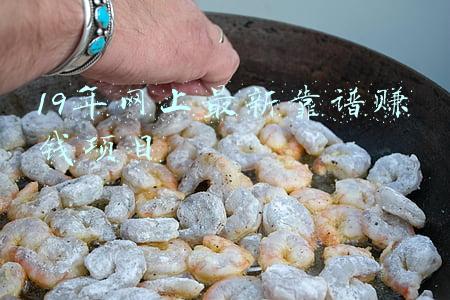 2019怎样网上赚钱(轻松赚钱还是靠梦想坚持，网络主播们的江湖“求生”)