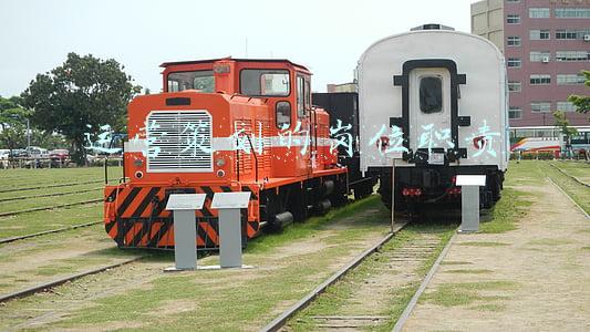 运营策划部岗位职责(五险一金！安徽出版集团文化置业有限公司招4人)