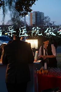 医院运营管理的思路(精神专科医院如何转型？促进精细化管理，推动高质量发展)