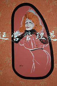 护理团队的管理与发展(收藏！新护士长工作方法与领导技巧)