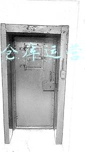 典当行财务管理制度(许庆武:加快典当业发展促社会加快发展)