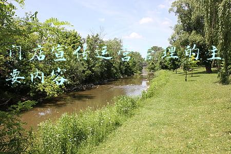 门店运营督导工作内容(变态：“1个店配3个督导”，看看超虐的实体店运营是什么样子？)