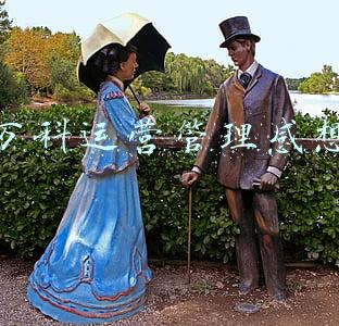 万科节衣缩食倡议感想(万科内部发文！“节衣缩食”、花小钱办大事，此前曾提出“活下去”)