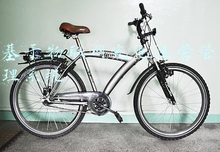 物联网运营管理系统(“一网统管”再获新突破 全国首家市域物联网运营中心正式启用)