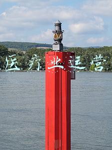 宠物医疗证(宠物免疫证造假调查：65元一本，商家伪造狂犬疫苗接种记录)