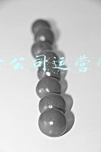 运营管理风险应对措施(海垦东太农场公司召开土地运营管理工作风险防范专题研讨会)