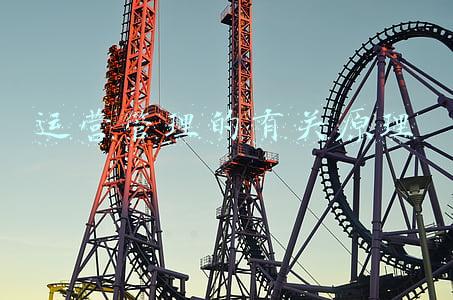 运营管理的英文(鞋服行业专用名词中英文对照缩写 | 建议收藏)