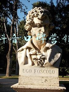 保定保险行业协会(守护安全畅通消费保定市举办“3·15”国际消费者权益日主题活动)